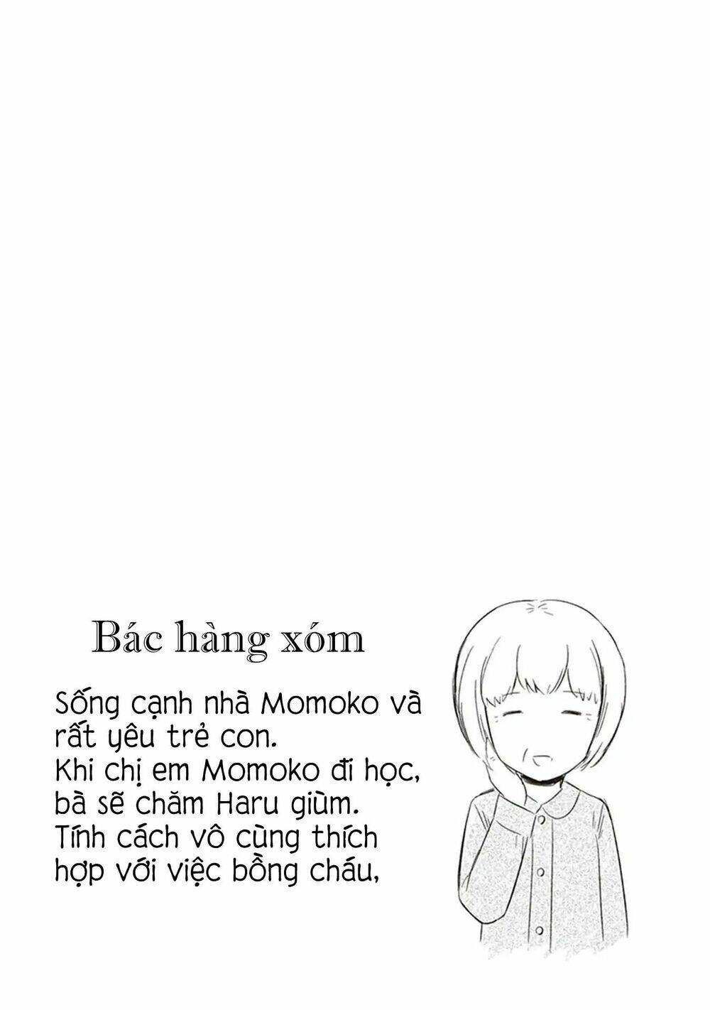 Jk To Sutego No Akachan: Chapter 4