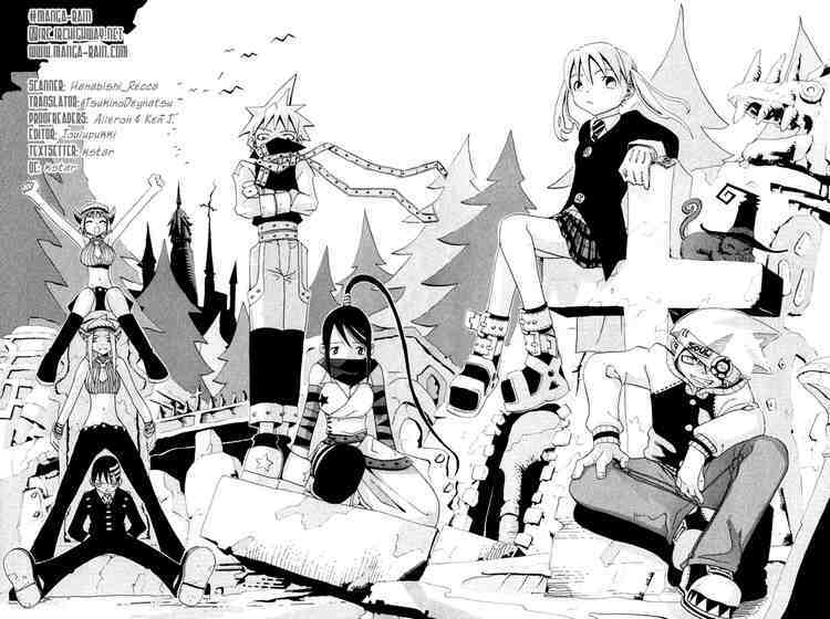 Soul Eater Not: Chapter 3