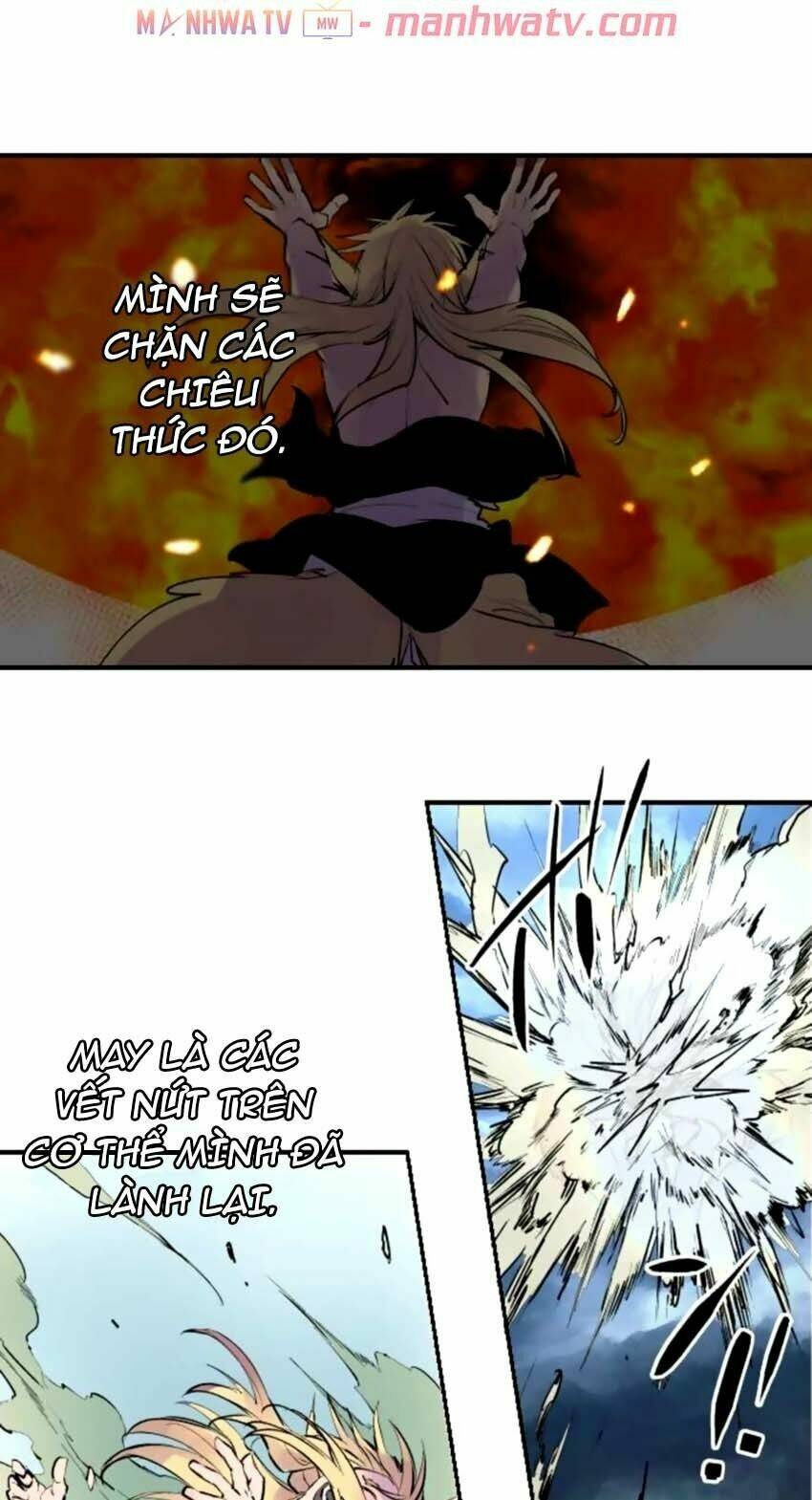 Ake No Tobari: Chapter 145