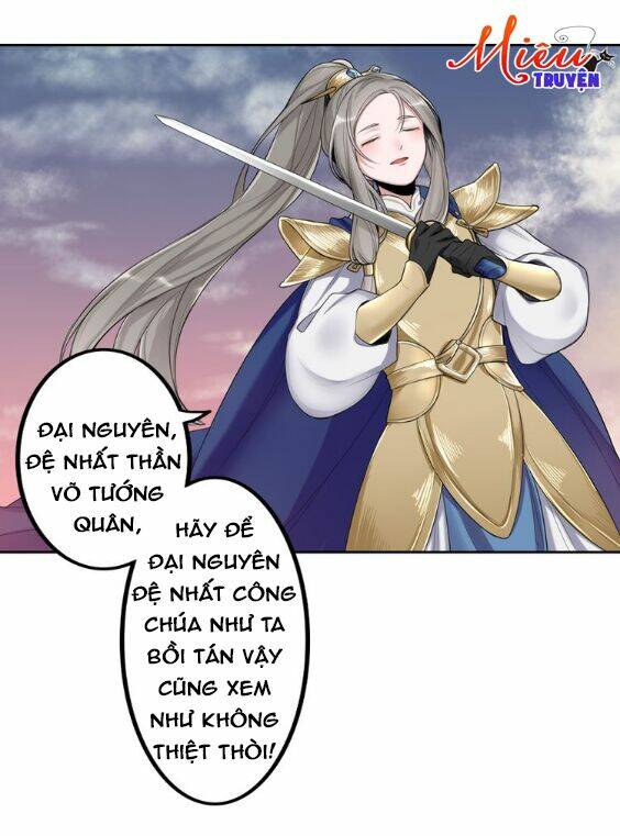 Tướng Quân Mời Xuất Đạo: Chapter 1