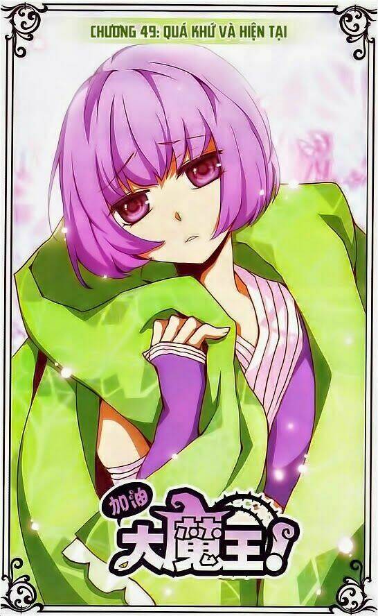 Cố Lên Nào, Đại Ma Vương: Chapter 49