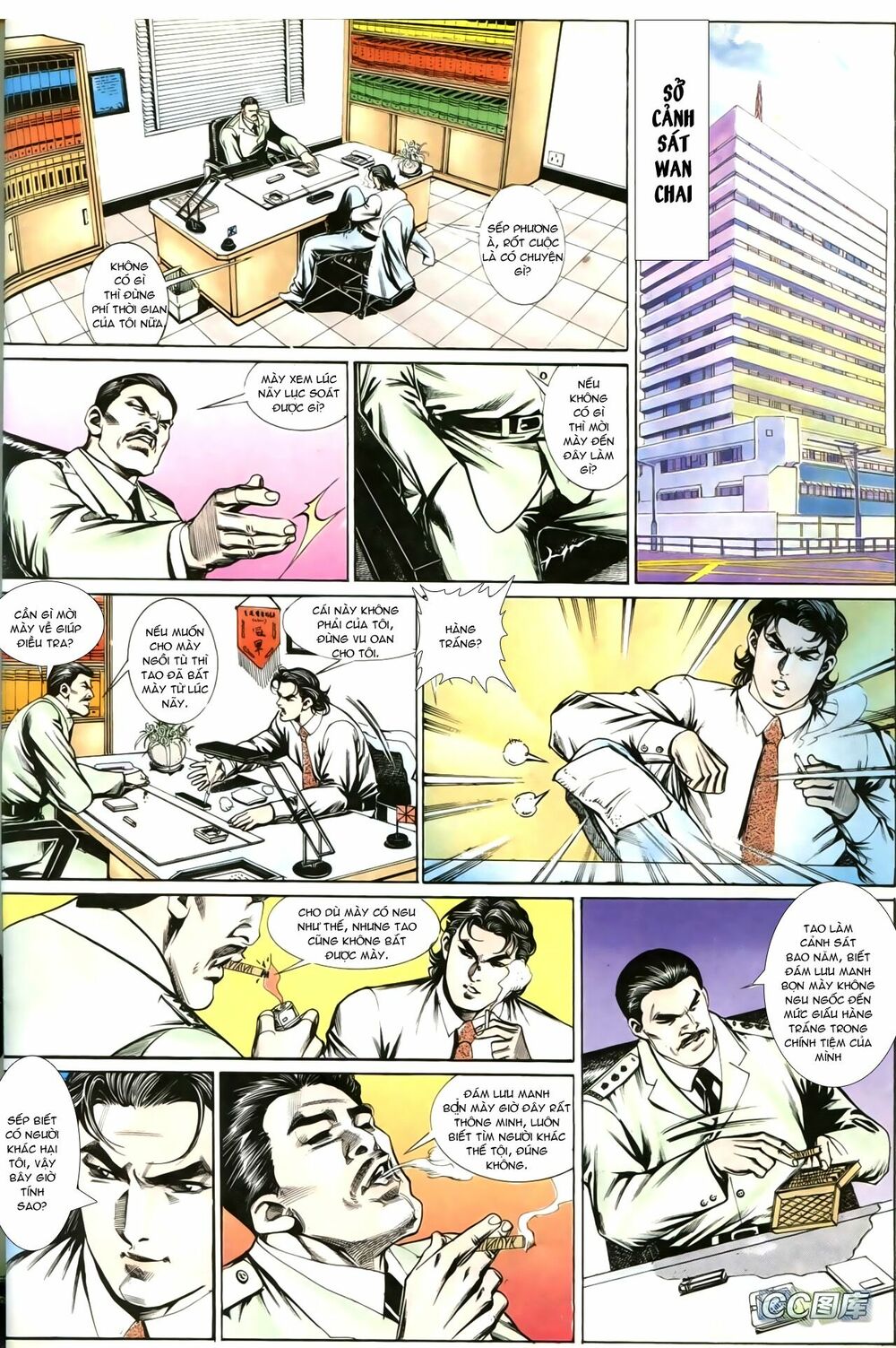 Người Trong Giang Hồ: Chapter 202: Đối Đầu