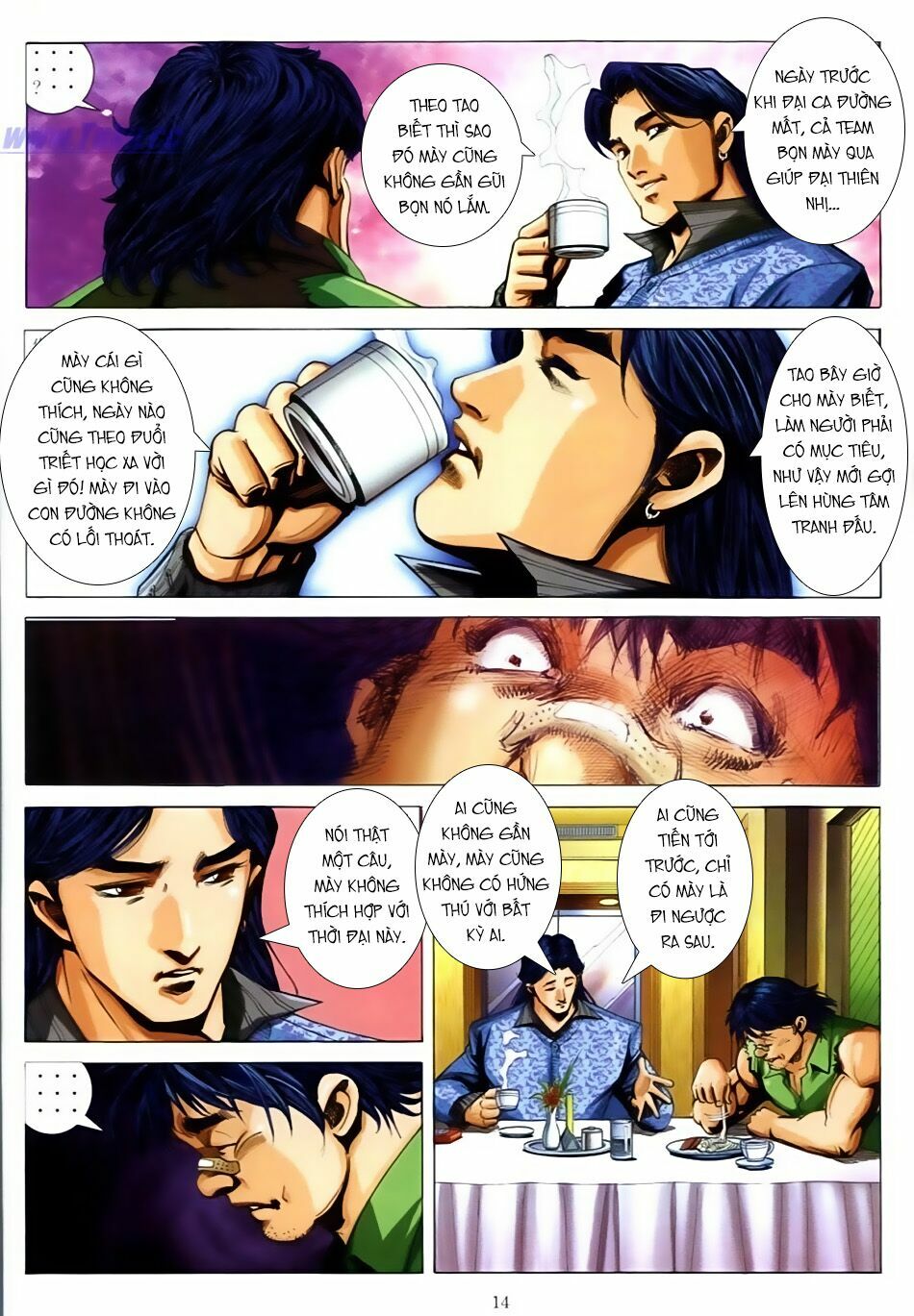 Người Trong Giang Hồ: Chapter 618: Tê Ngưu vs ET