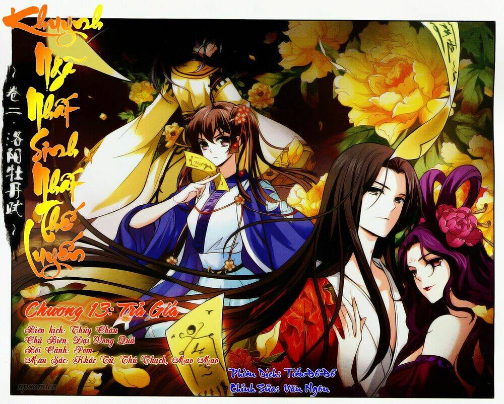 Khuynh Ngã Nhất Sinh Nhất Thế Luyến: Chapter 13