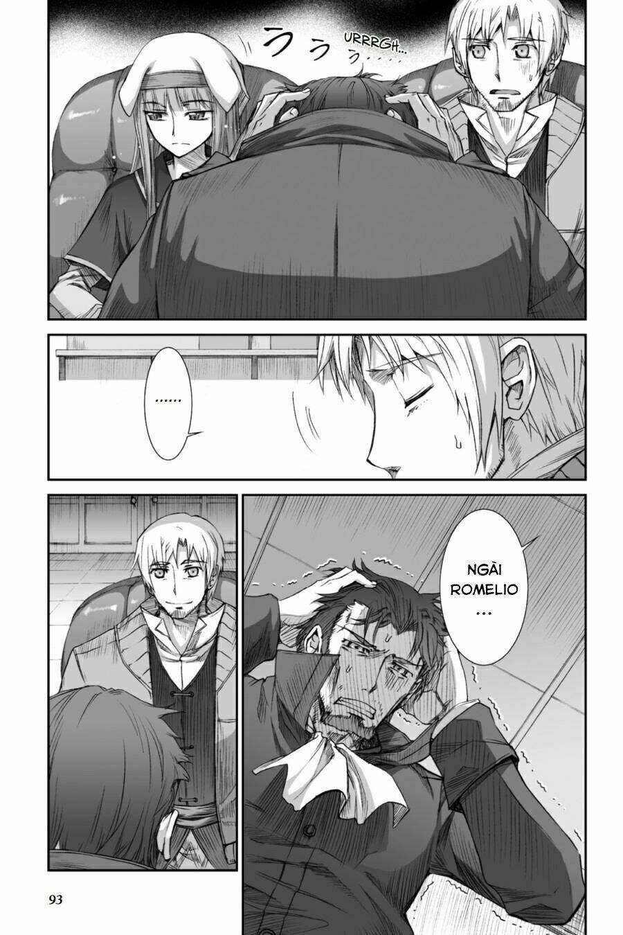 Ookami To Koushinryou: Chapter 28