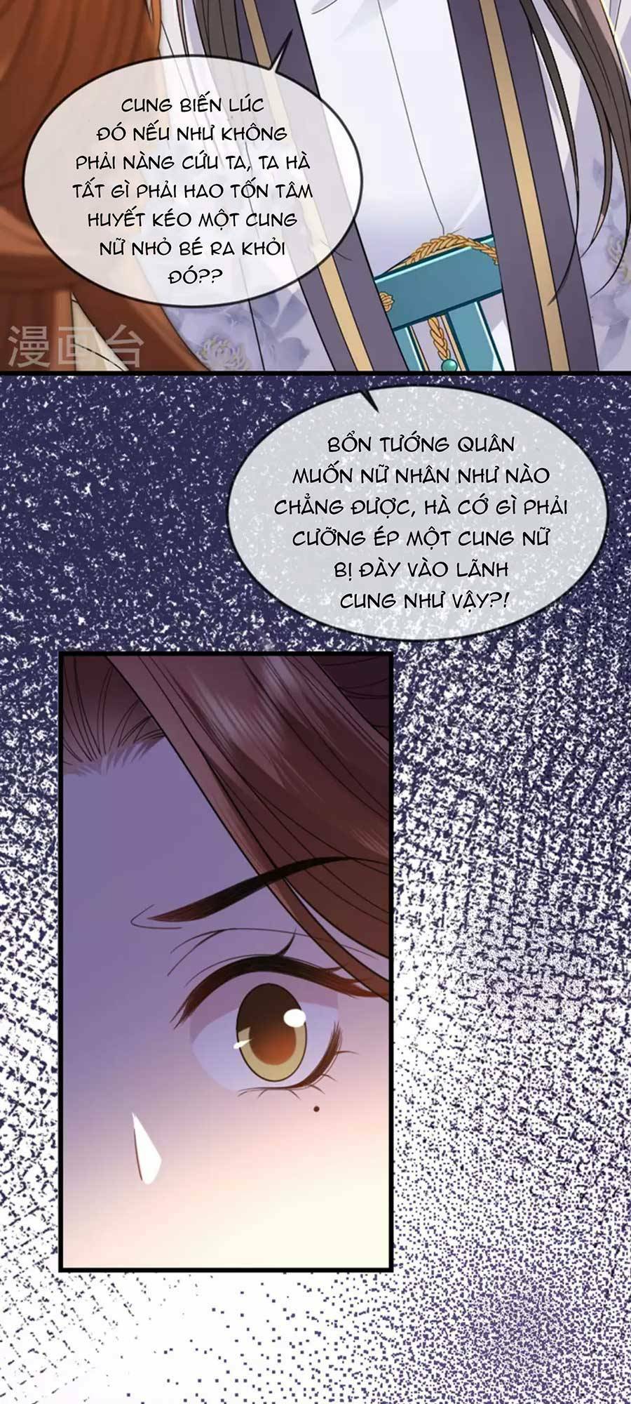 Tướng Quân, Bổn Phi Không Nhận Sủng: Chapter 21