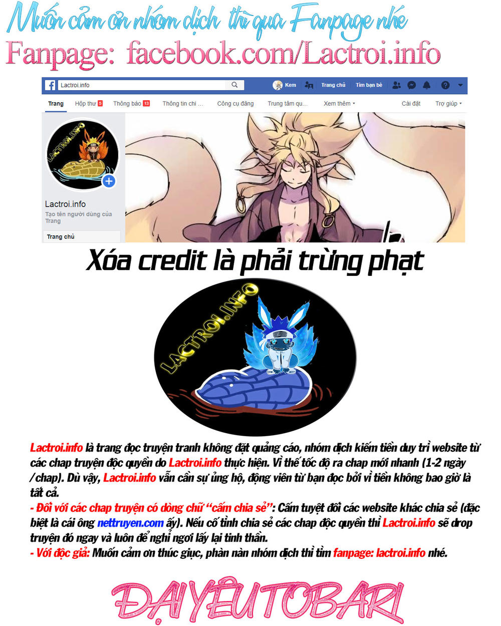 Soul Cartel: Chapter 206