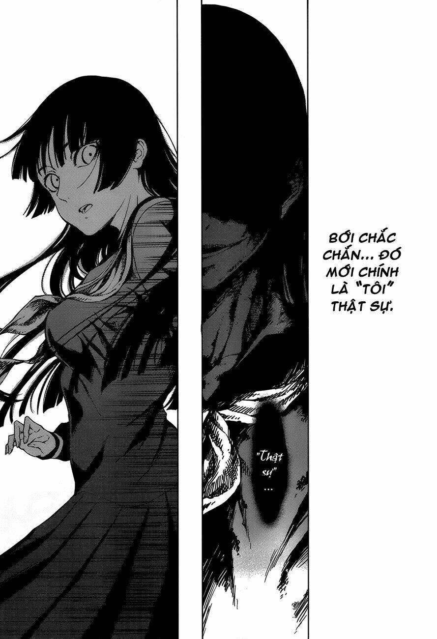 Tasogare Otome X Amnesia: Chapter 27