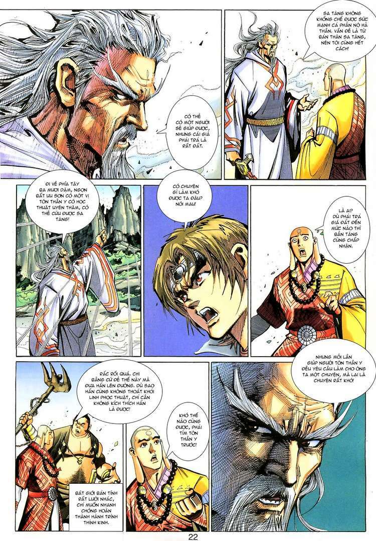 Đại Thánh Vương: Chapter 128