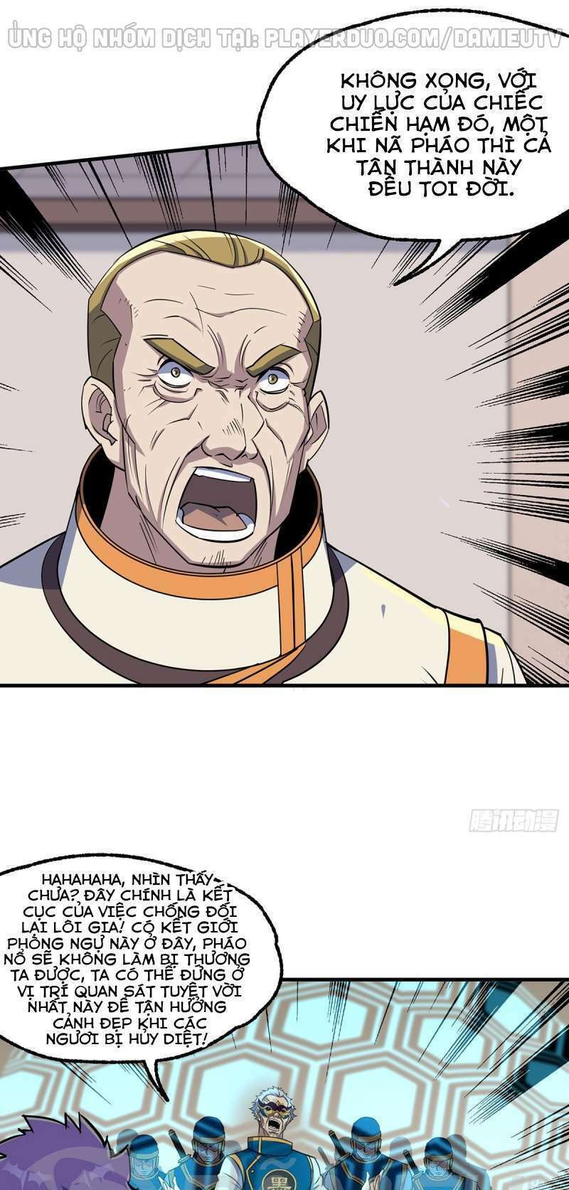 Thú Nhân: Chapter 242