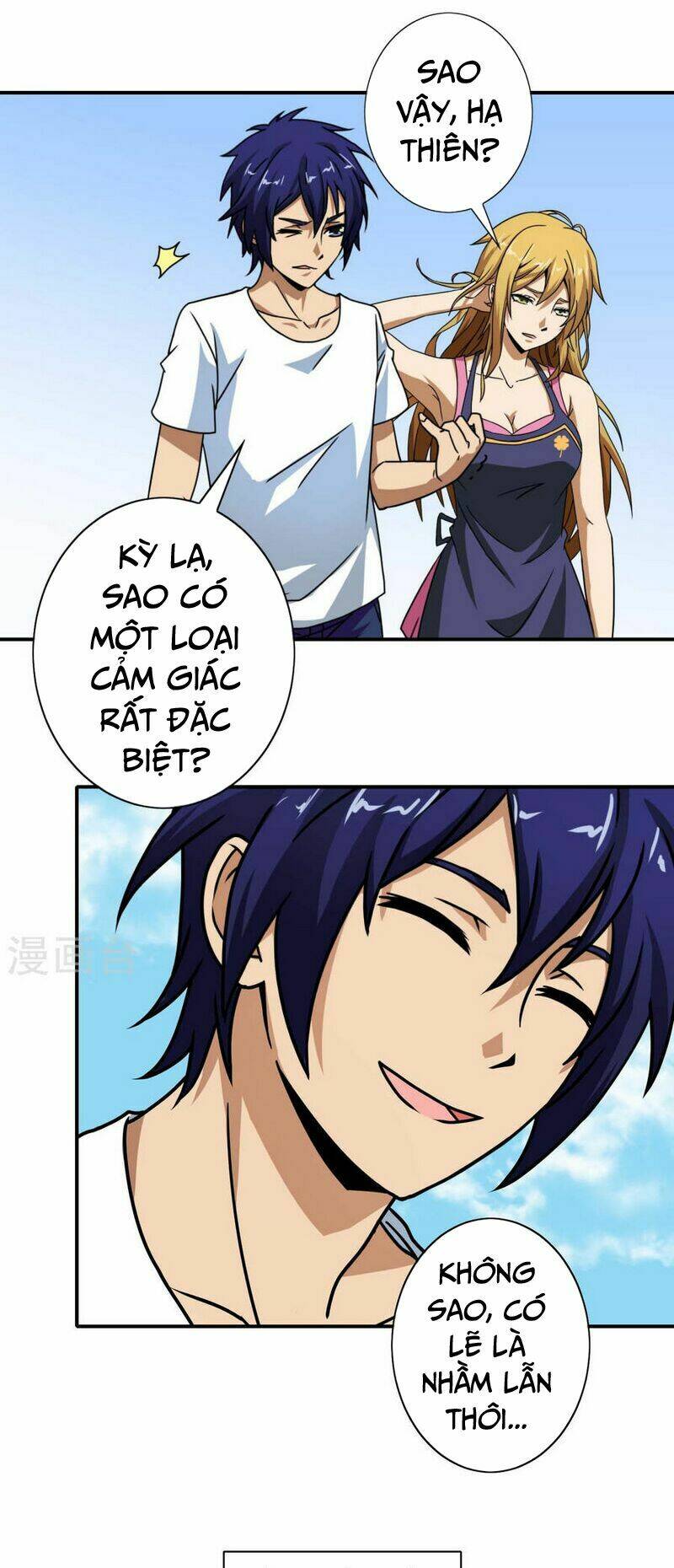 Hộ Hoa Cao Thủ Tại Đô Thị: Chapter 34