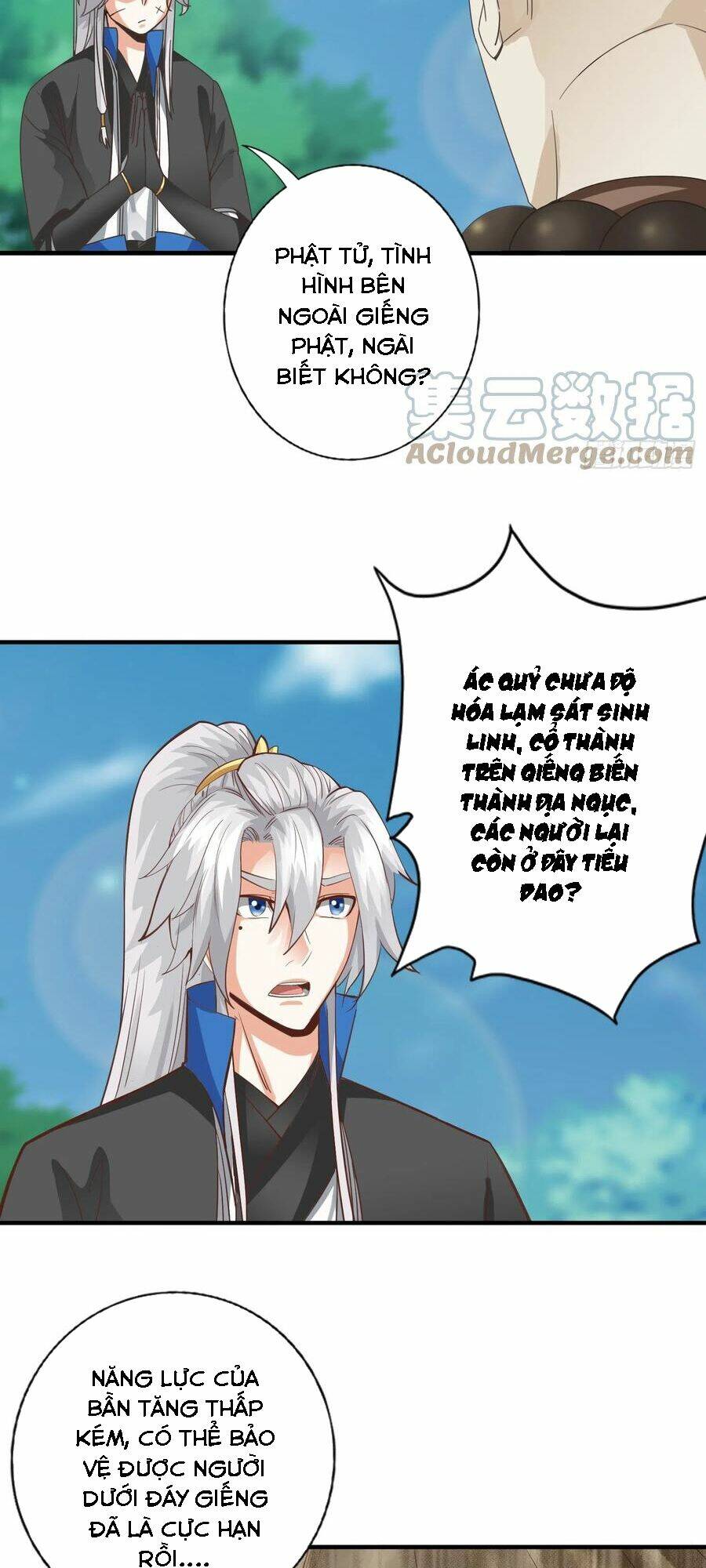 Chư Thiên Ký: Chapter 318