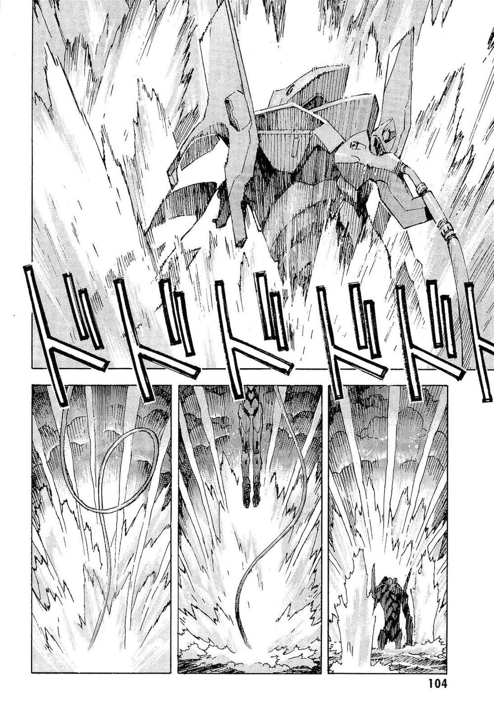 Shin Seiki Evangelion: Chapter 80