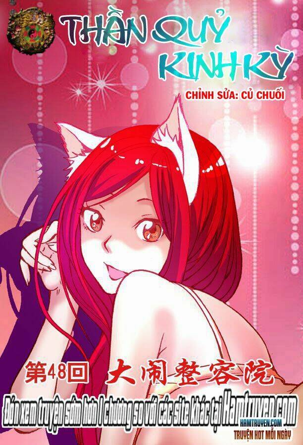 Trung Quốc Kinh Ngạc Tiên Sinh: Chapter 48