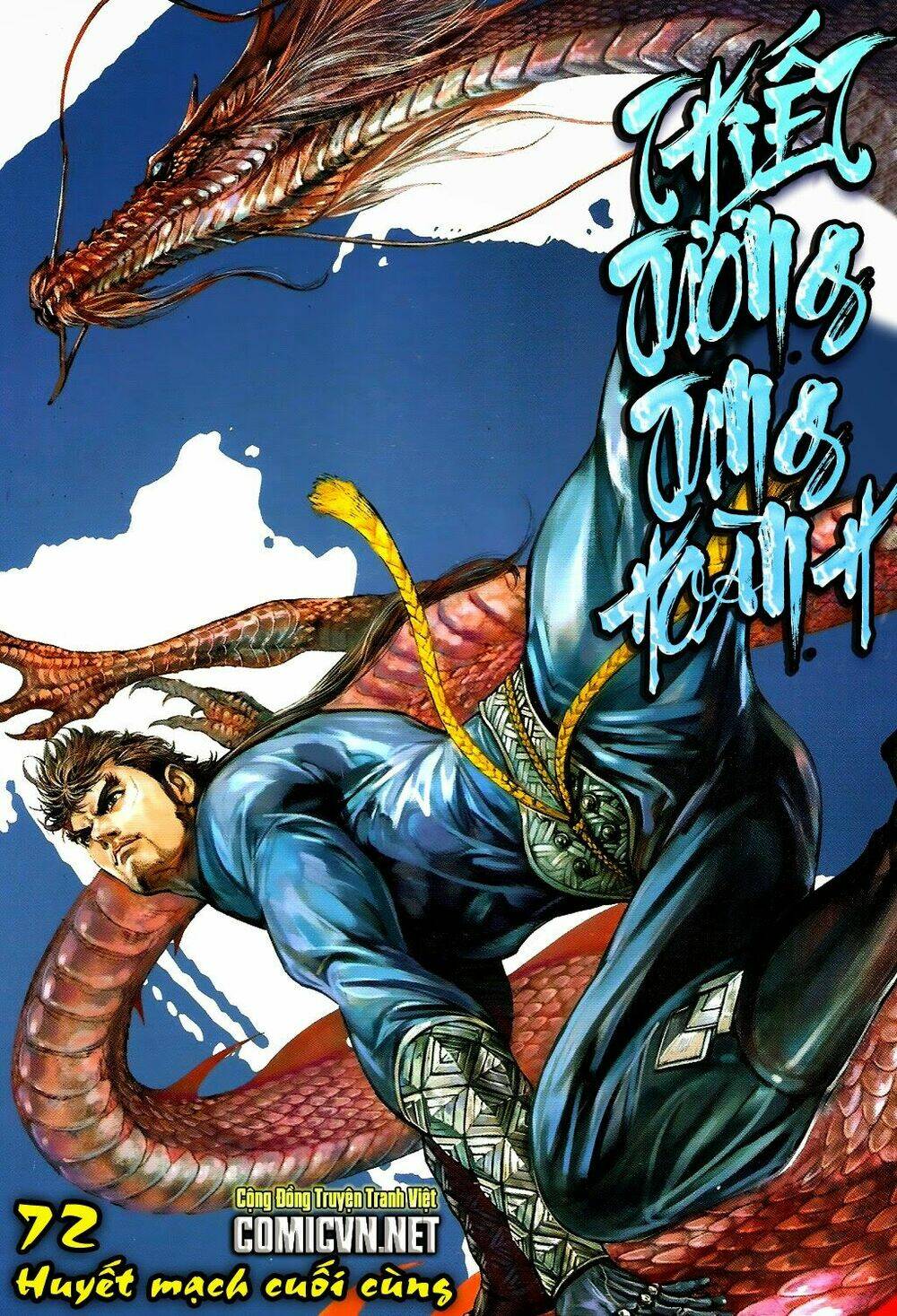 Thiết Tướng Tung Hoành: Chapter 72
