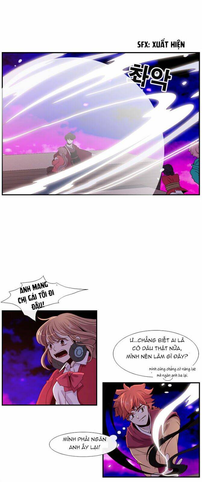 Beautiful Stranger: Chapter 3