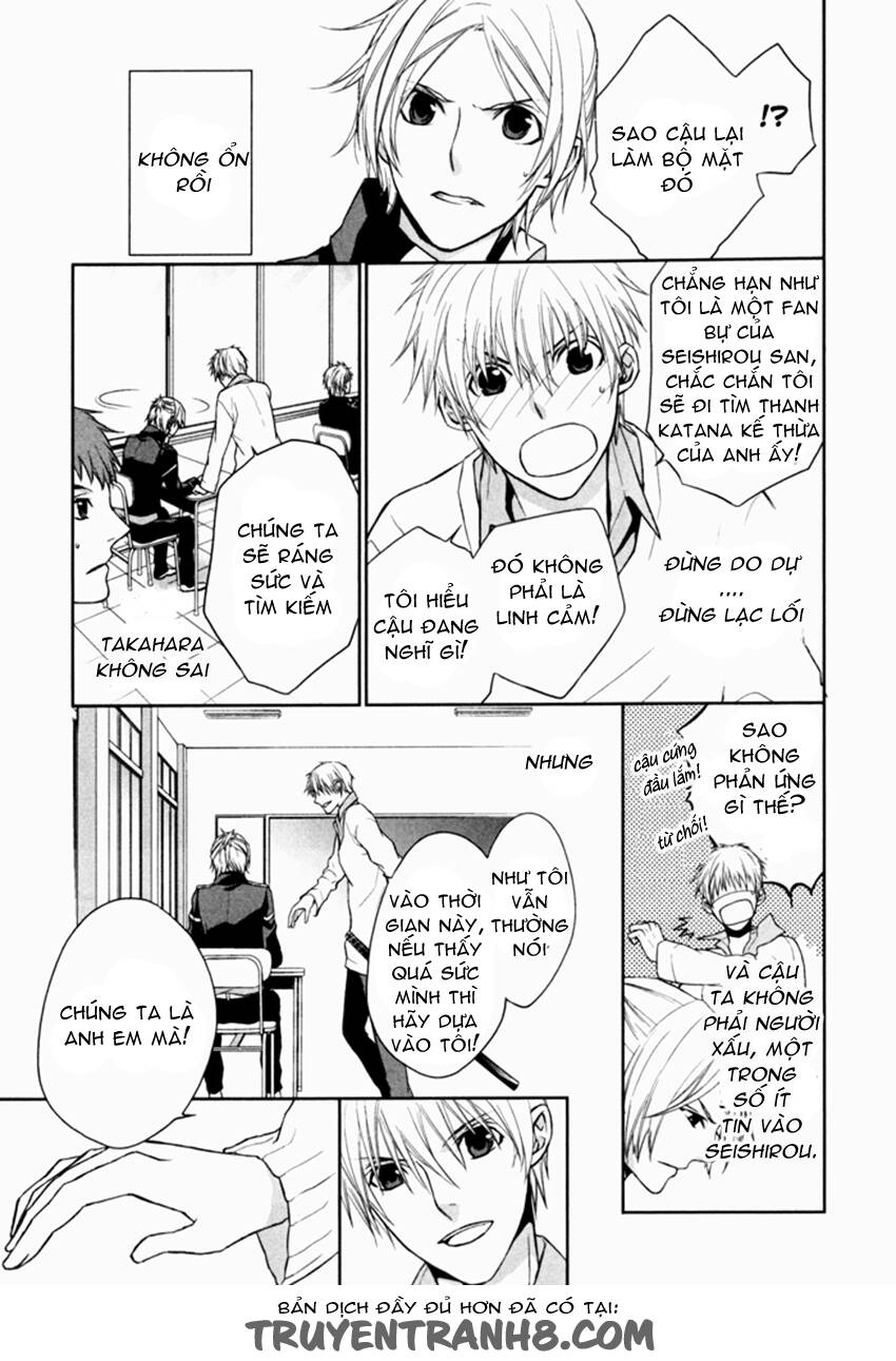 Samurai Drive: Chapter 6