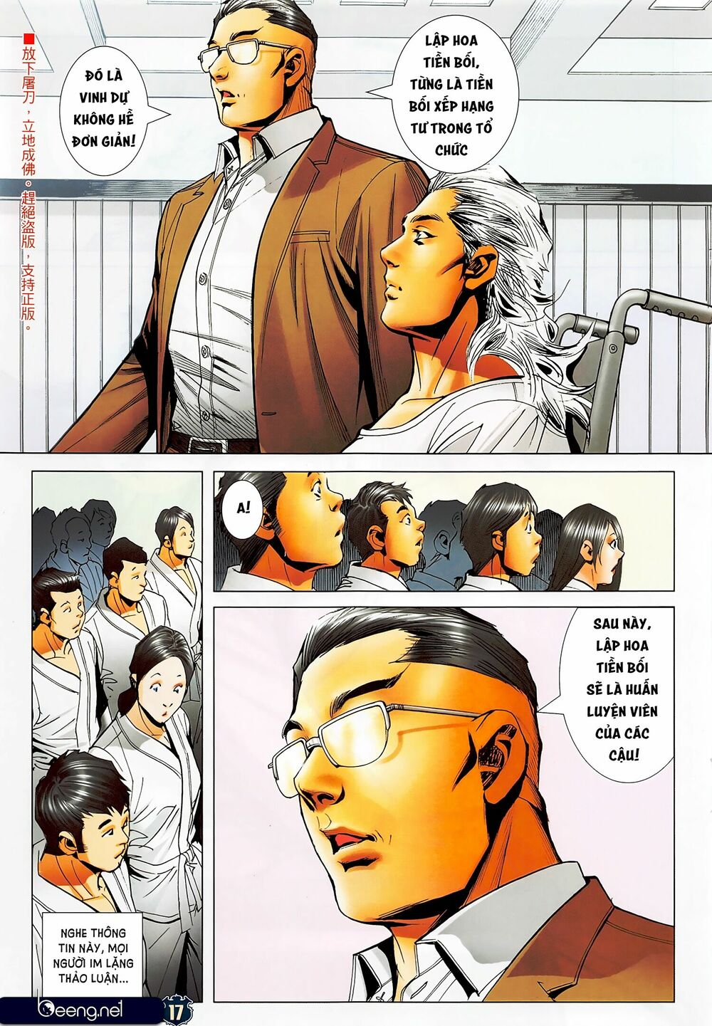 Người Trong Giang Hồ: Chapter 2293: Nhà của Sát Thủ 2