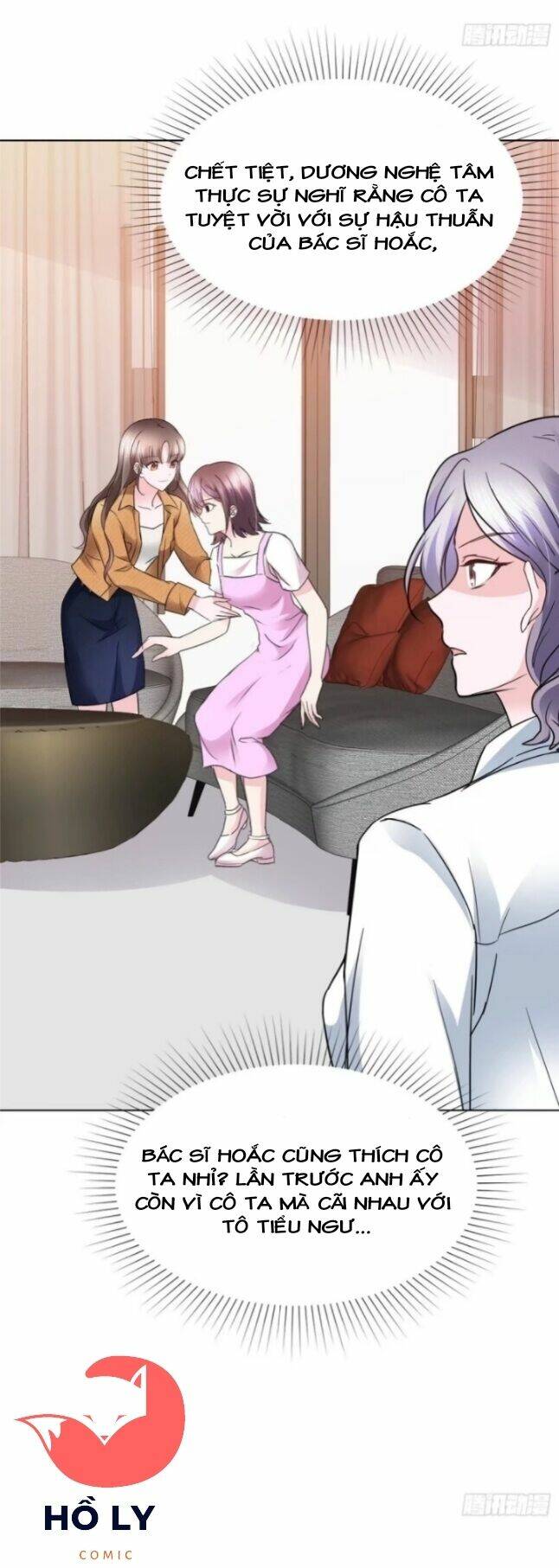 Boss Là Kim Chủ Của Tôi: Chapter 15