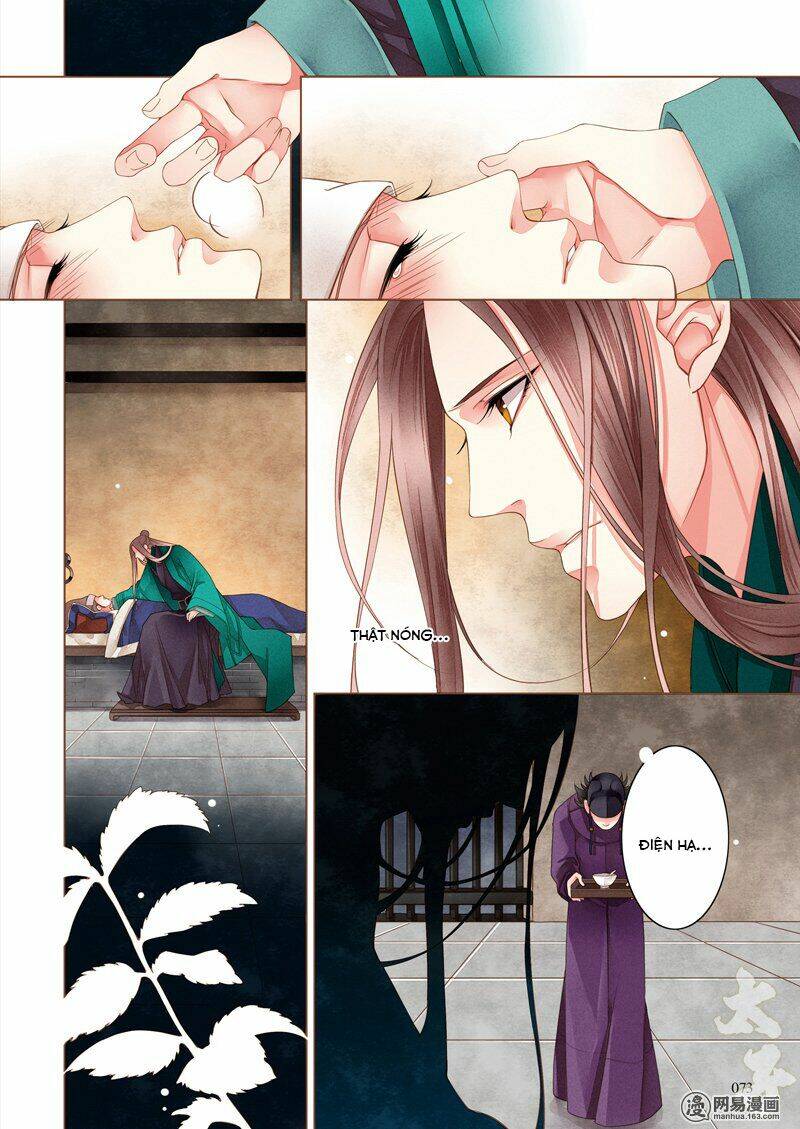 Thái Tử: Chapter 7