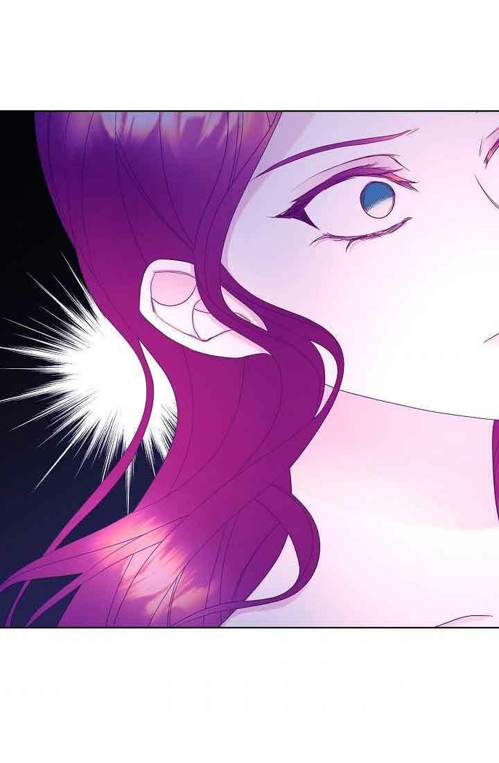 Kẻ Tạo Ra Nữ Phản Diện: Chapter 52.2