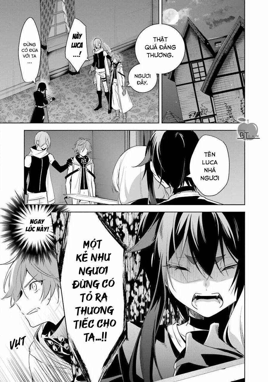 Okyu No Trinity: Chapter 37