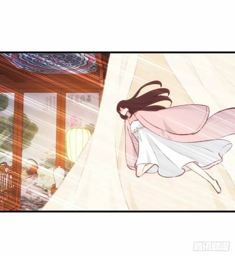 Bẩm Báo Công Chúa !: Chapter 27