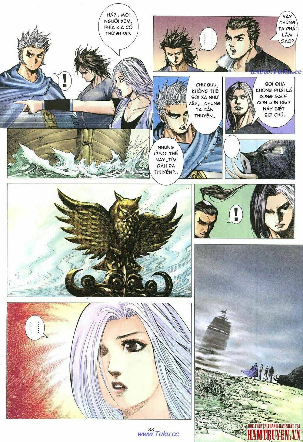 Chiến Thần Ký: Chapter 22