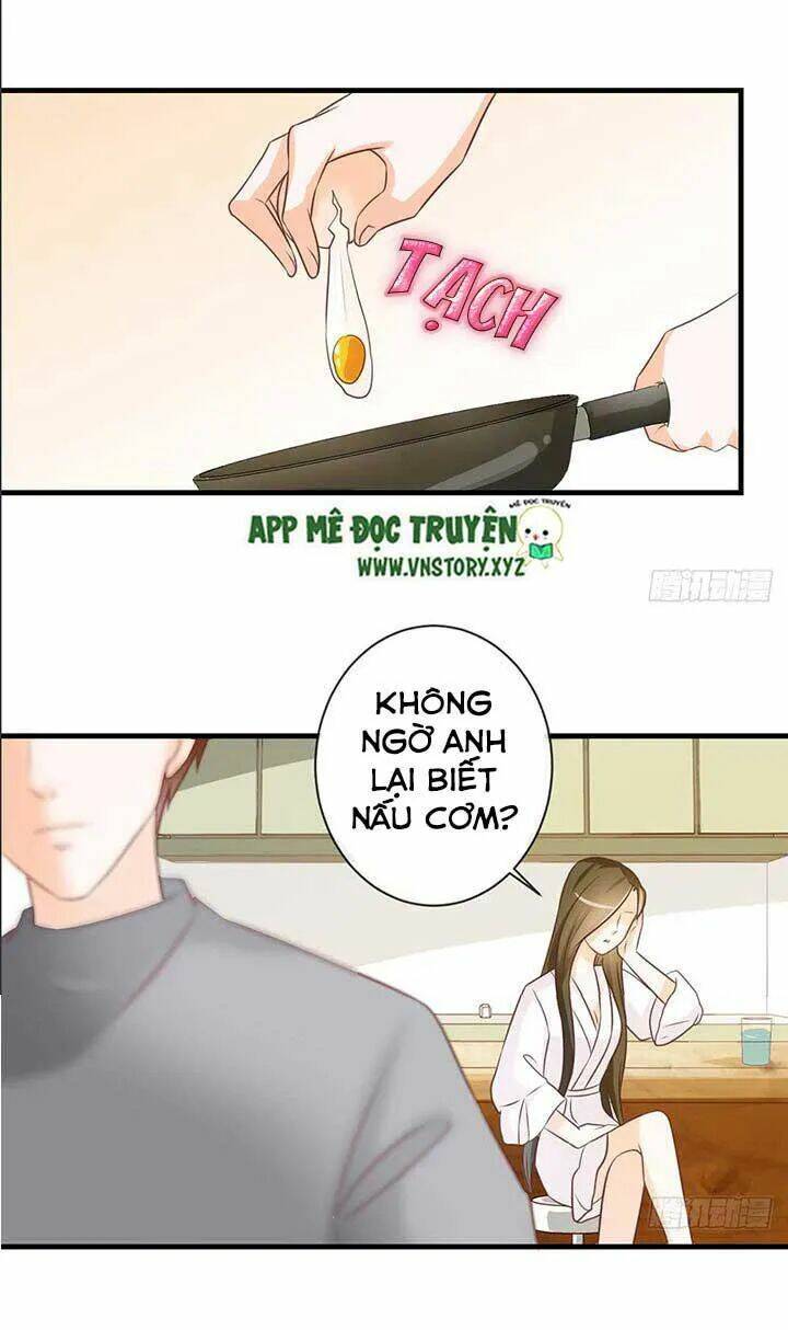 Cẩm Lý Thiếu Nữ Của Tôi: Chapter 44