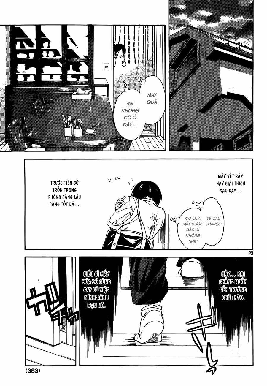 Sakurasaku Syndrome: Chapter 11