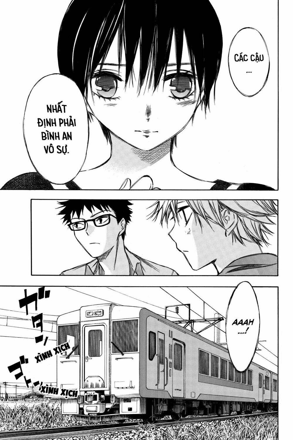Hone Ga Kusaru Made: Chapter 67