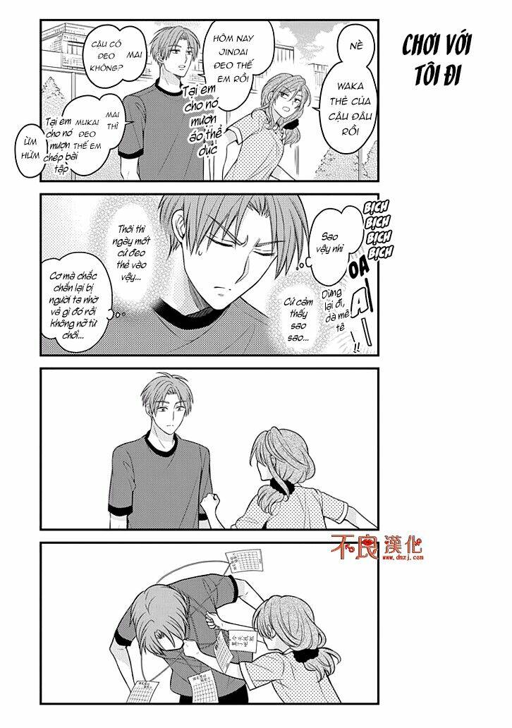 Gekkan Shojo Nozaki-Kun: Chapter 77