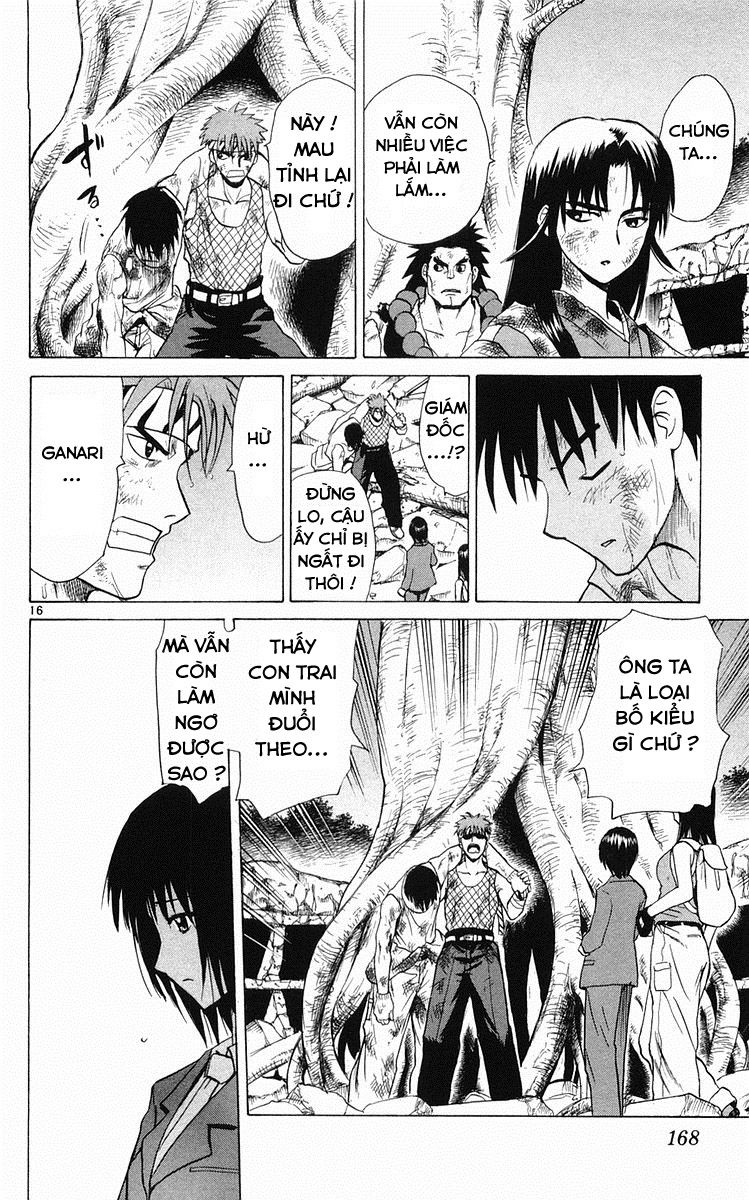 Kowashiya Gamon: Chapter 57