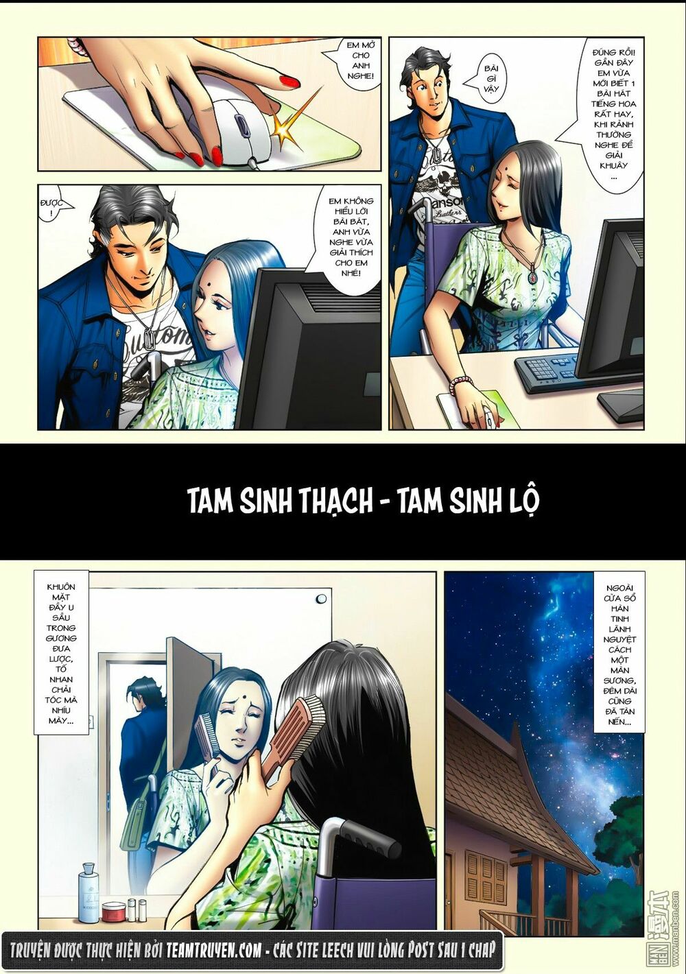 Người Trong Giang Hồ: Chapter 1504: Trần Hạo Nam vs Địa Trung Hải II