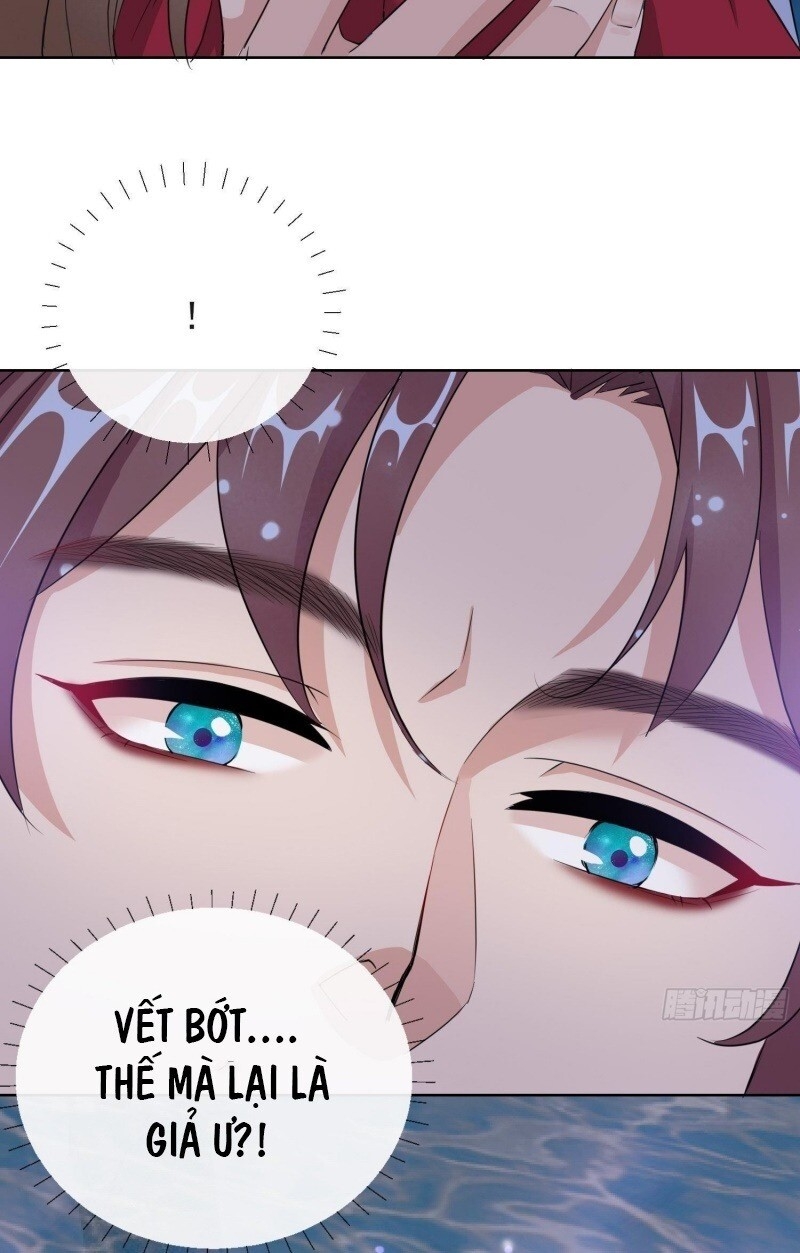 Công Lược Trưởng Thành Của Vương Phi: Chapter 16