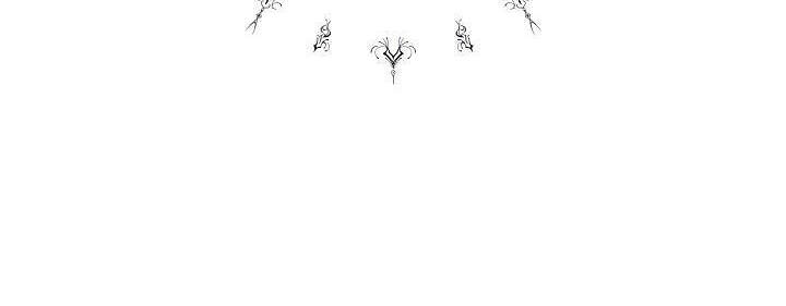 Cô Hầu Giỏi Giang: Chapter 48