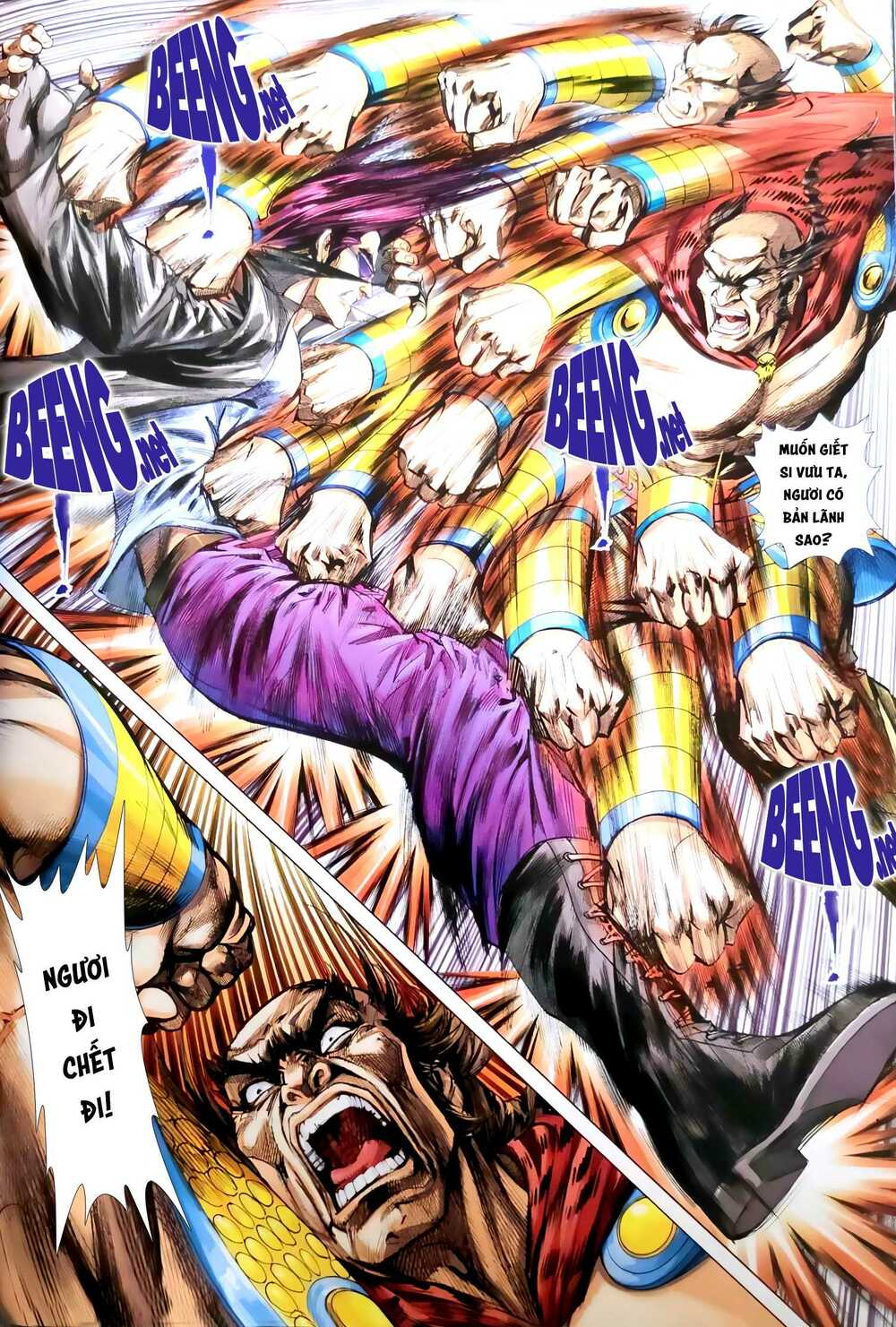 Vương Phong Lôi Truyền Kỳ: Chapter 5