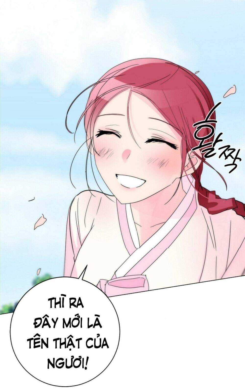 Chae Hong Sa: Chapter 51