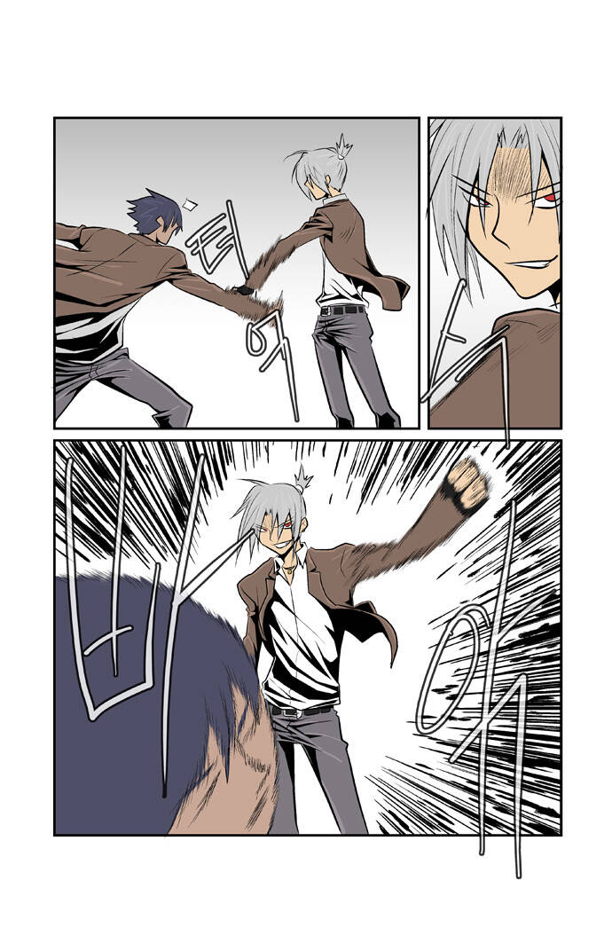 Transfer Student Storm Bringer: Chapter 36