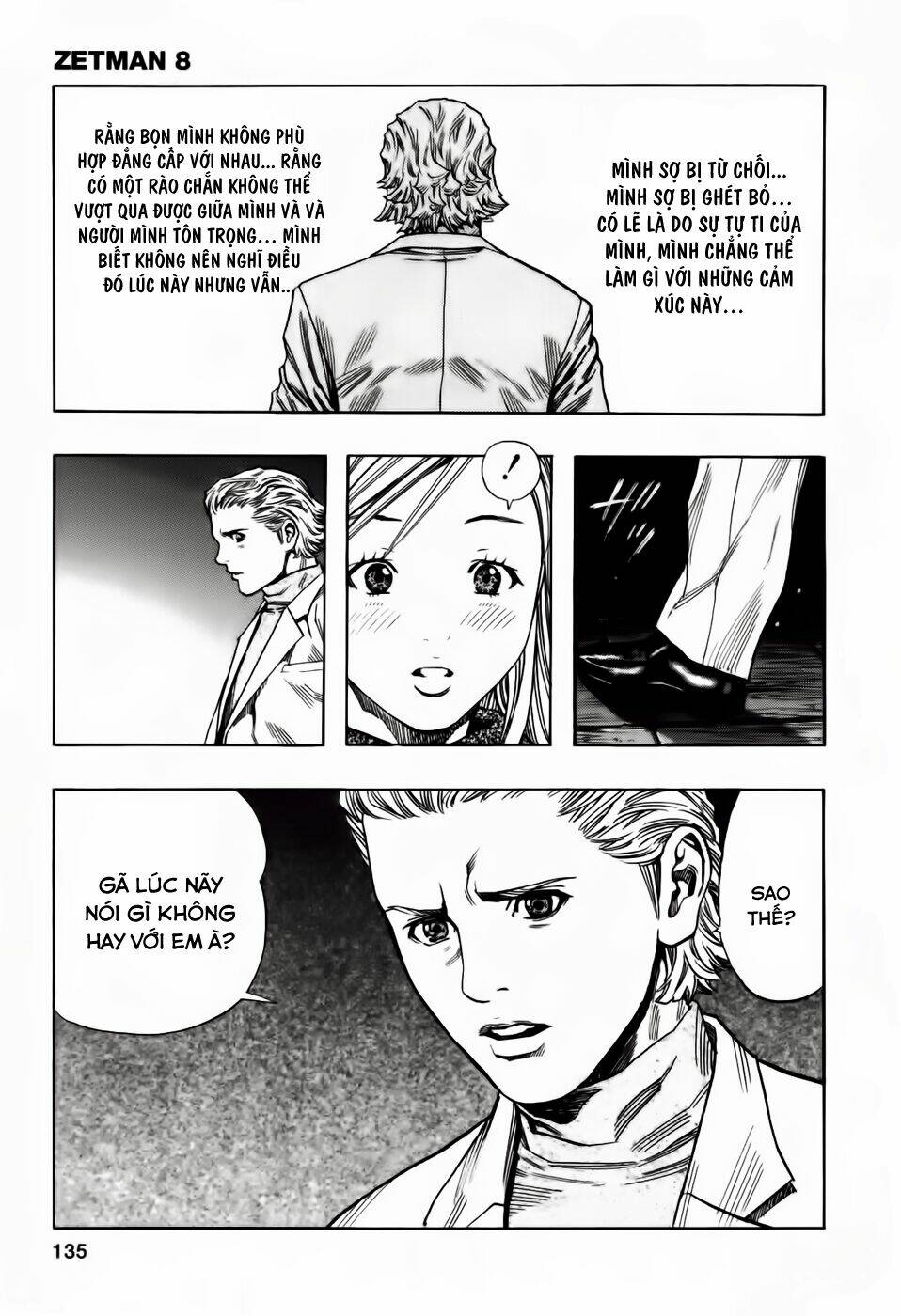 Zetman: Chapter 86
