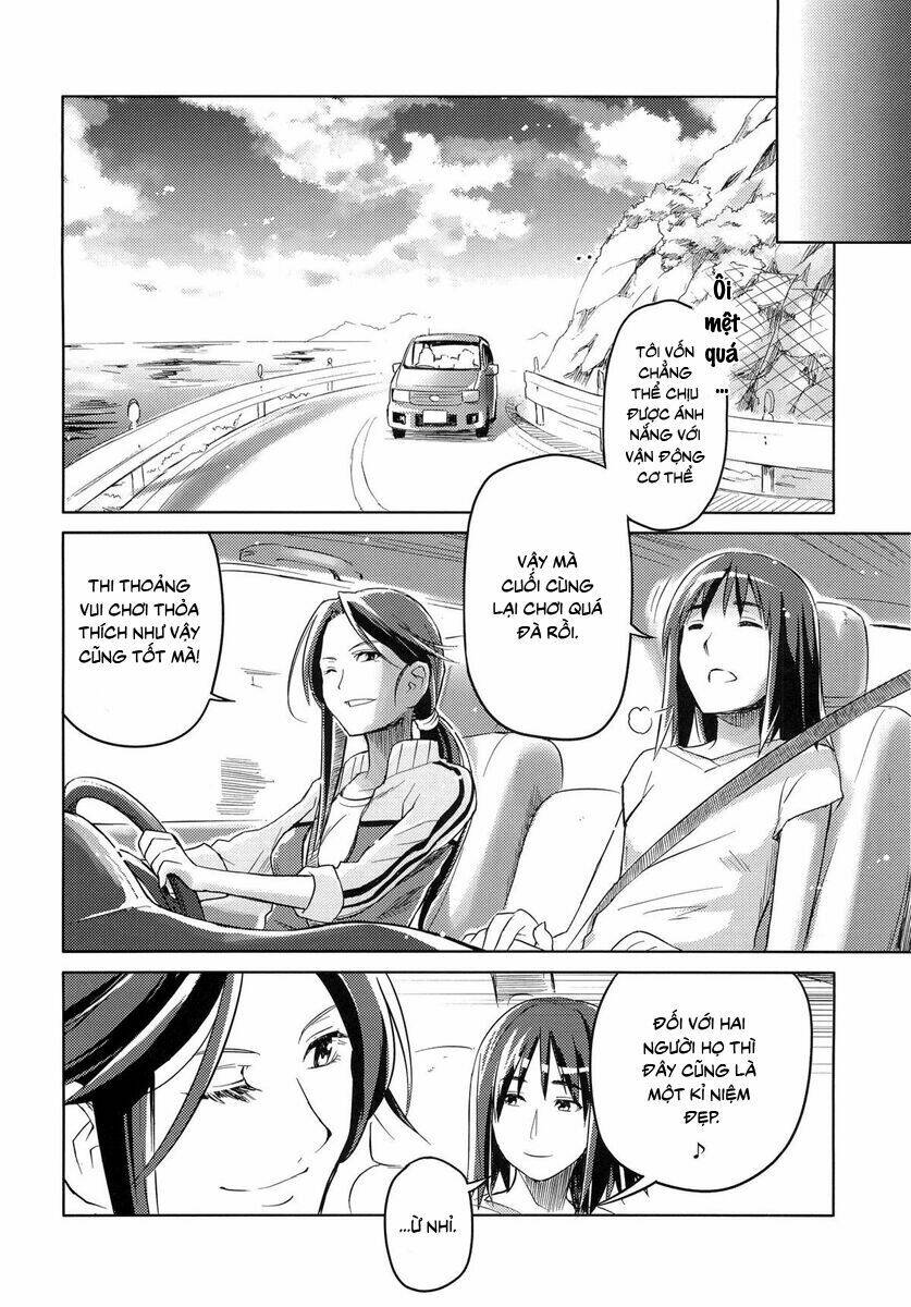 To Aru Majutsu No Index Doujinshi (Accelerator X Last Order): Chapter 6