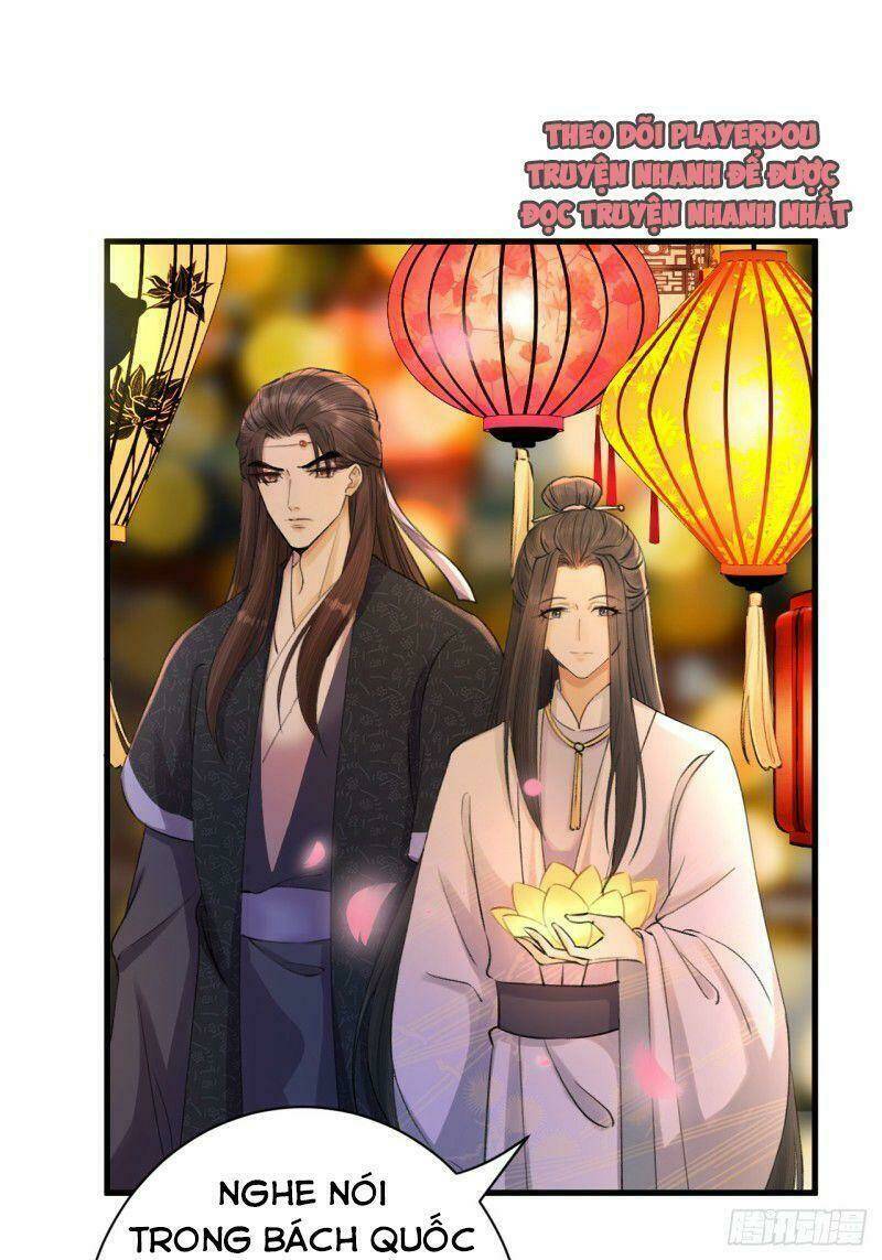 Lễ Băng Nhạc Phôi Chi Dạ: Chapter 5