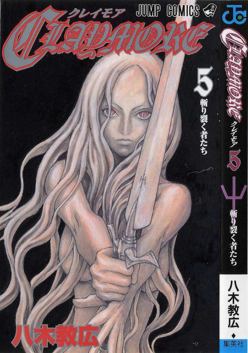 Mắt Bạc: Chapter 22