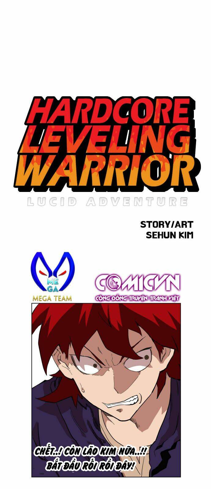 Hard Core Leveling Warrior: Chapter 67
