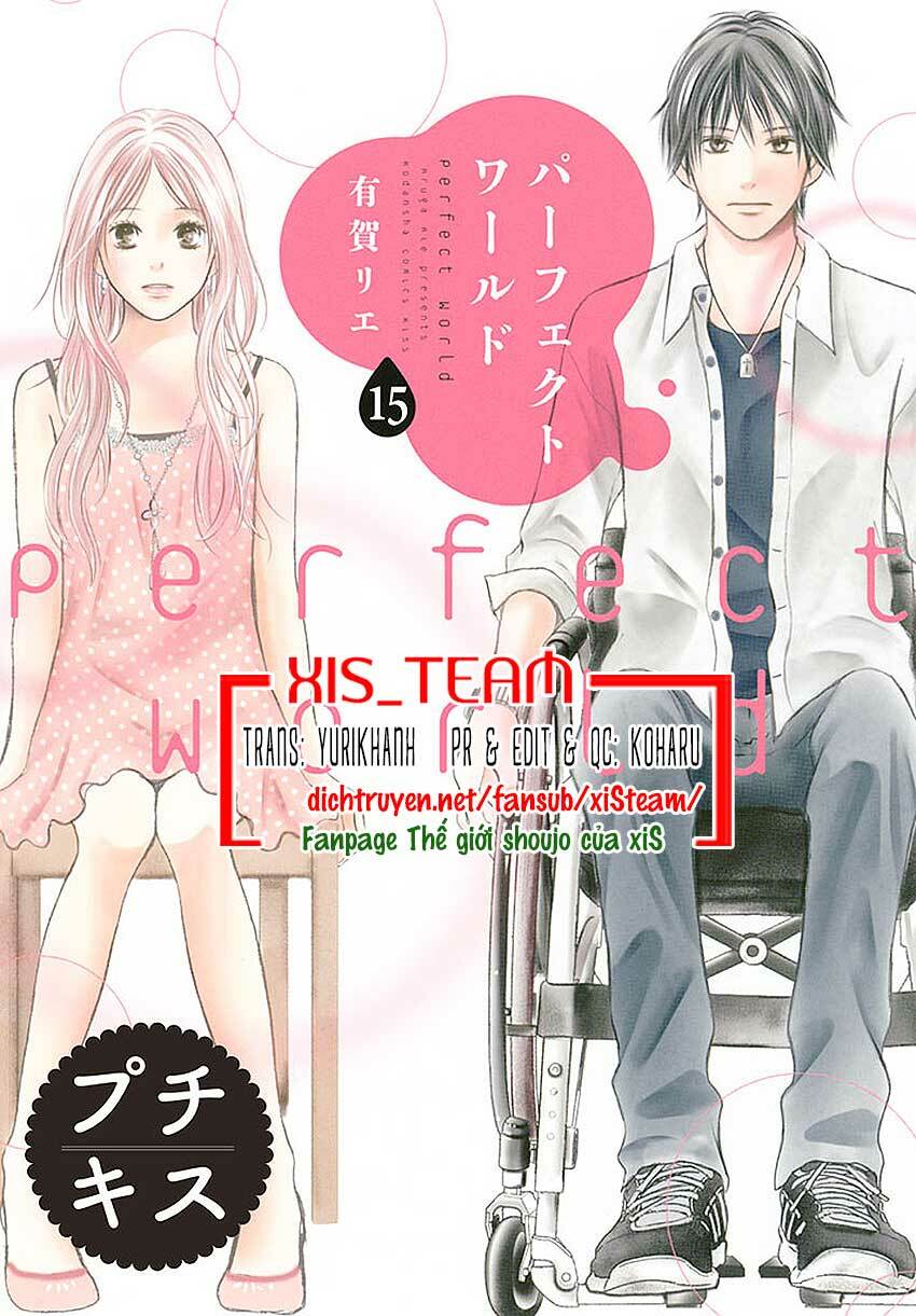 Perfect World (Aruga Rie): Chapter 15