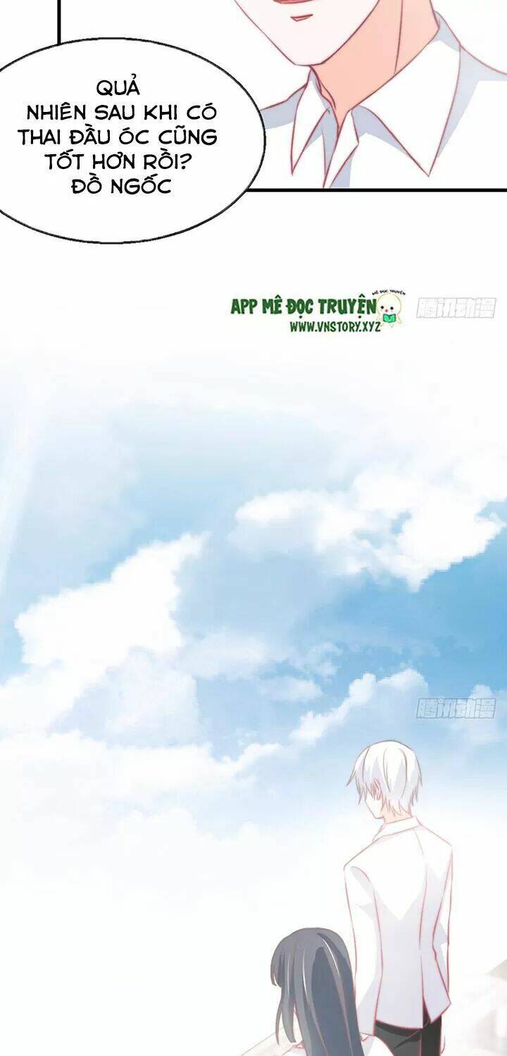 Cẩm Lý Thiếu Nữ Của Tôi: Chapter 96