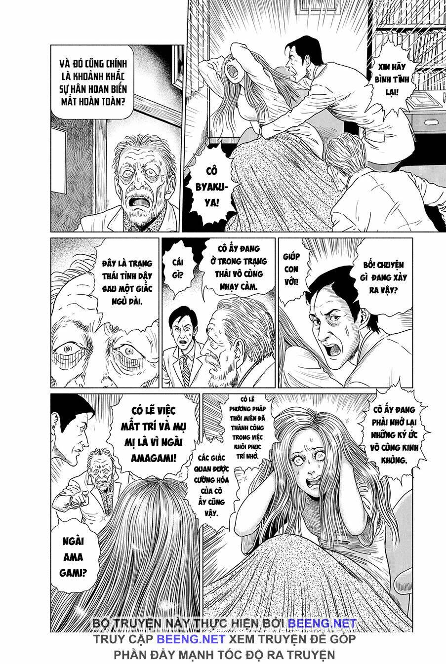 Ngôi Làng Bị Lãng Quên: Chapter 3