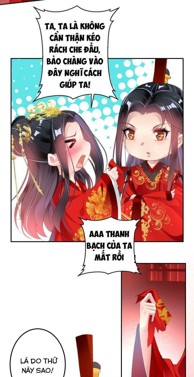 Vương Gia, Áo Lót Của Ngươi Rơi Mất Rồi: Chapter 121