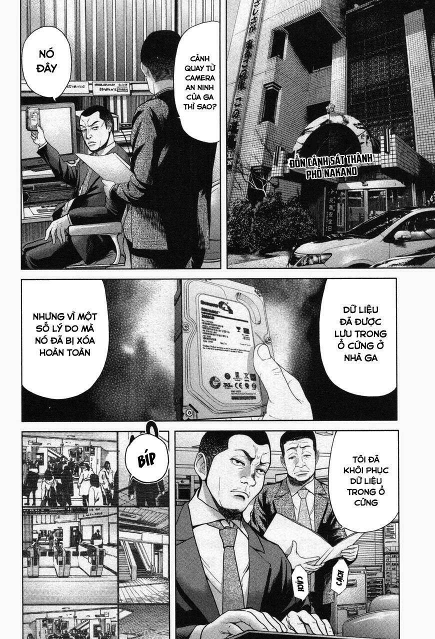 Ikenie Touhyou: Chapter 30