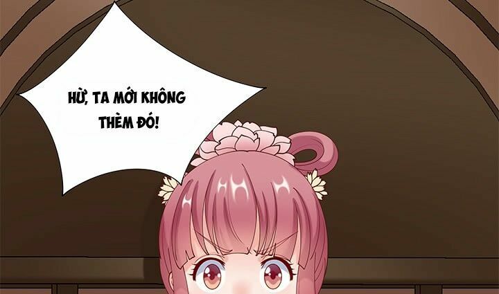 Đô đốc đại nhân sủng thê kí: Chapter 19.1